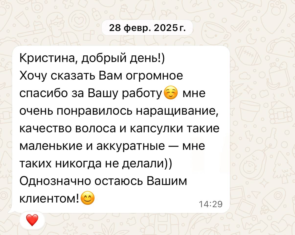 Миниатюра отзыва 2